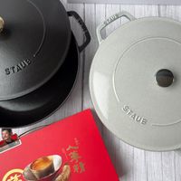 可能是文字的圖像