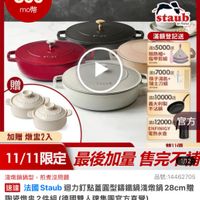 可能是文字的圖像