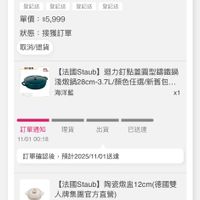 可能是文字的圖像