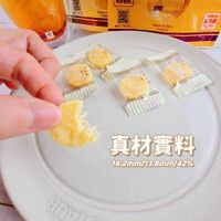 可能是薄脆餅乾和文字的圖像