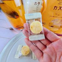 可能是薄脆餅乾、藥物、茶、蛋黃和文字的圖像