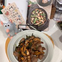 可能是香菇和文字的圖像