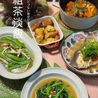 可能是豆腐、粥、火鍋和文字的圖像