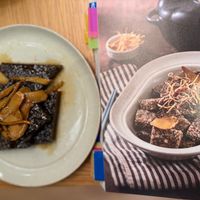 可能是豆腐、香菇和文字的圖像