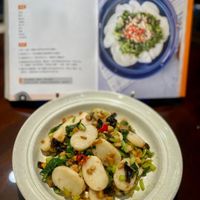 可能是豆腐和文字的圖像