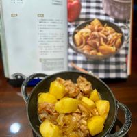 可能是豆腐和文字的圖像