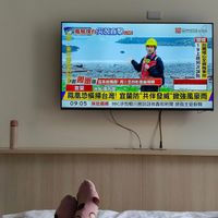 可能是電視和文字的圖像