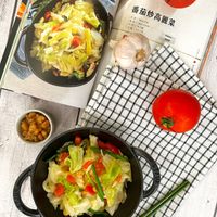 可能是豆腐和文字的圖像