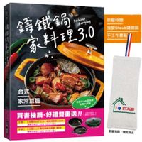 可能是文字的圖像