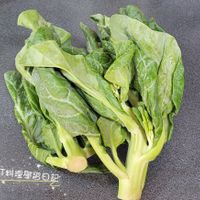 可能是綠葉甘藍、莙薘菜和顯示的文字是「 J料理擊習日記」的圖像
