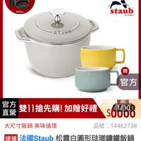 可能是文字的圖像
