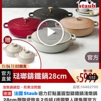 可能是文字的圖像