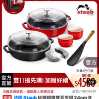 可能是文字的圖像