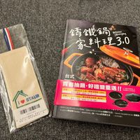 可能是火柴盒、巧克力棒、茶和文字的圖像