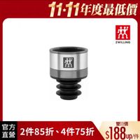 可能是顯示的文字是「 11-11年度最低價 1111年 效 ZWILLING κ 官方 雙11價 直營 2件85折、4件75折$188 2件85折、 35折、4件75折 $188up/件 U/件」的圖像