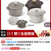可能是文字的圖像