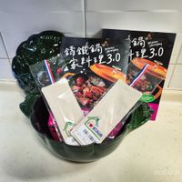 可能是豆腐、茶和文字的圖像