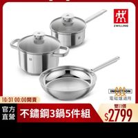 可能是文字的圖像