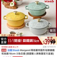 可能是文字的圖像