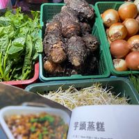 可能是香菇和文字的圖像