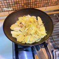可能是豆腐和顯示的文字是「 N Hsuan 」的圖像