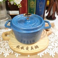 可能是顯示的文字是「 DG 0 Aлa 秋秋 秋秋愛 恐秋爱美鍋」的圖像