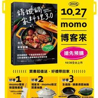 可能是豆腐和文字的圖像