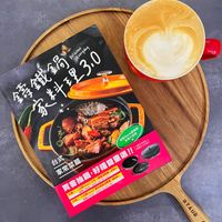 可能是文字的圖像