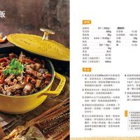 可能是豆腐和文字的圖像