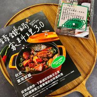 可能是火鍋、豆腐和文字的圖像