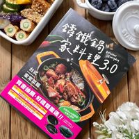 可能是豆腐和文字的圖像