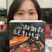 可能是火鍋、拉麵和文字的圖像