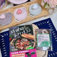 可能是豆腐和文字的圖像