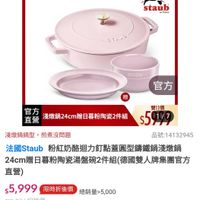 可能是文字的圖像