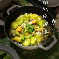 可能是豆腐和顯示的文字是「南 南 れ 麻 シ由 為 小 ት 業庭」的圖像