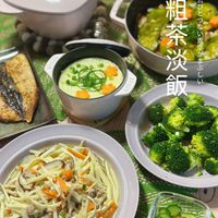 可能是‎豆腐、粥和‎顯示的文字是「‎ラサムじミ 粗 云 ひ 茶 ٢ 粗雪 ۲ 茶 な い 青 淡 L 空 淡 が ま أل 飯 い A EMILS‎ 」‎‎ 的圖像