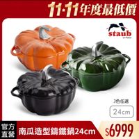 可能是文字的圖像