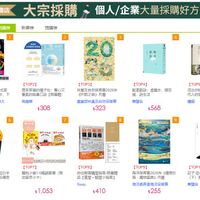 可能是文字的圖形
