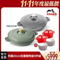 可能是文字的圖像