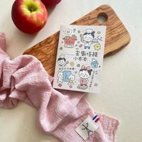 可能是蘋果和文字的圖像