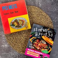 可能是豆腐、炒麵和文字的圖像