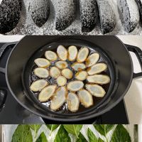 可能是食物和紫蘇的圖像