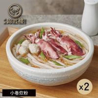 可能是‎豆腐、拉麵和‎顯示的文字是「‎泉 B18 ۲د 中錦霞樓 小卷炊粉 x2‎ 」‎‎ 的圖像