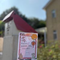 未提供相片說明。