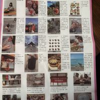 未提供相片說明。