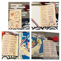未提供相片說明。