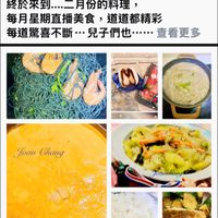 未提供相片說明。