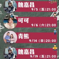 未提供相片說明。