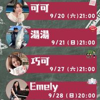 未提供相片說明。