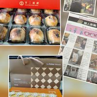未提供相片說明。